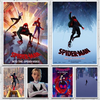 โปสเตอร์กระดาษคราฟท์ ลายภาพยนตร์ Spider-Man Into the Spider-Verse สไตล์คลาสสิก เรโทร สําหรับตกแต่งห้องนอน