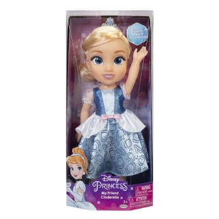 Disney Princess My Friend Cinderella ตุ๊กตาเจ้าหญิง