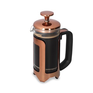 La Cafetiere Roma Stainless Steel Cafetiere copper กาชงกาแฟเฟร้นช์เพรส