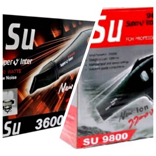 SUPER V INTER ไดร์เป่าผม รุ่นSU9800/รุ่นSU3600