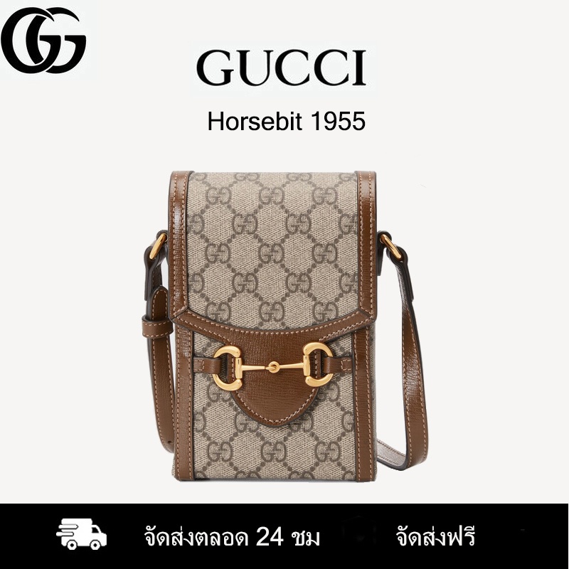 ภาพหน้าปกสินค้าGucci Horsebit 1955 Series Mini Handbag/ กระเป๋า GUCCI แท้ /กระเป๋าแบรนด์เนมแท้/ สไตล์ 625615 92TCG 8563 (แท้100%)