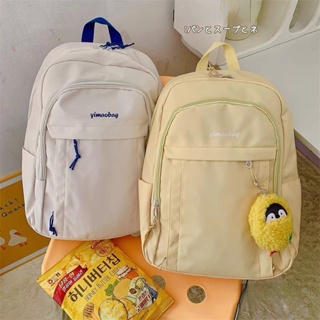 กระเป๋าเป้สะพายหลัง กระเป๋านักเรียน จุของได้เยอะ สีพื้น สไตล์ญี่ปุ่น และเกาหลี สําหรับเด็กผู้หญิง