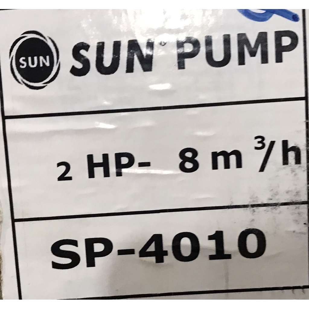 ปั๊มบาดาลsun-pump-ปั๊มบาดาลสแตนเลส-บ่อ4นิ้ว-2hp-10ใบพัด-รุ่นsp-4010-เฉพาะใบพัด