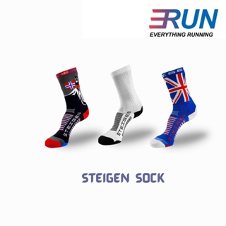 Steigen Steigen Sock 3/4 Free size
