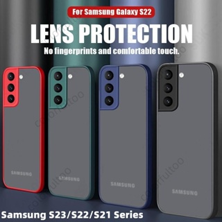 เคสโทรศัพท์ซิลิโคน PC แข็ง แบบใส ผิวด้าน กันกระแทก ป้องกันกล้อง สําหรับ Samsung Galaxy S23 S22 S21 Ultra Plus S23Ultra S23+ S22+ S21+