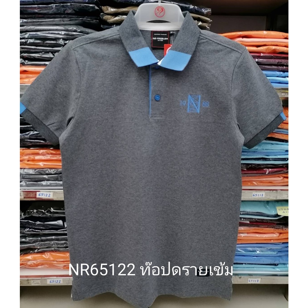 เสื้อโปโลไซส์ใหญ่-polo-เสื้อผู้ชายอ้วน-แฟชั่น-nr65122-ไซส์ใหญ่-2xl-3xl-4xl