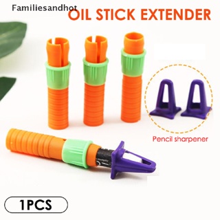 Familiesandhot&gt; กบเหลาดินสอ ต่อขยายน้ํามัน อเนกประสงค์ ปลอกดินสอสี ปากกาอย่างดี
