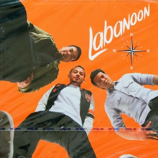 CD Labanoon - N.E.W.S