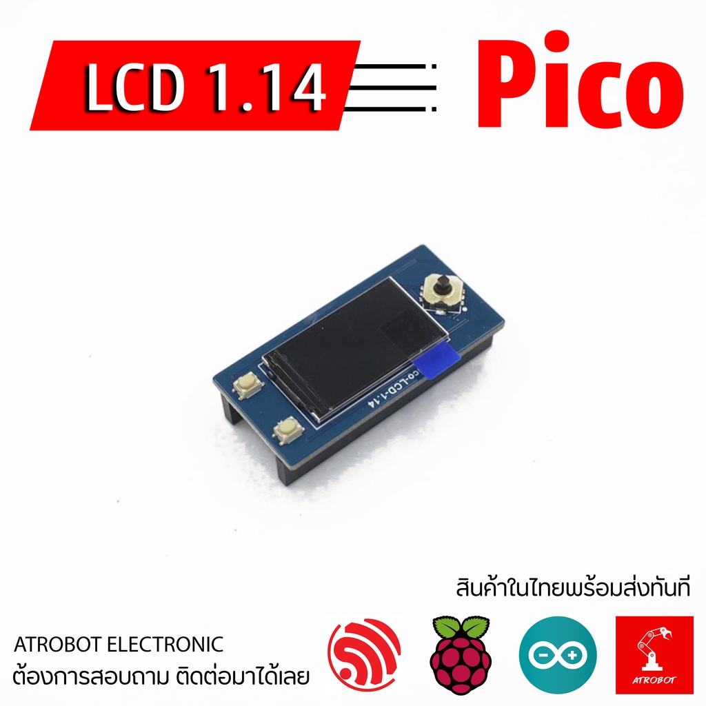 pico-lcd-1-14-inch-บอร์ดแสดงผลแบบ-lcd-ips-สี-ขนาด-240x135-spi-65000-สี