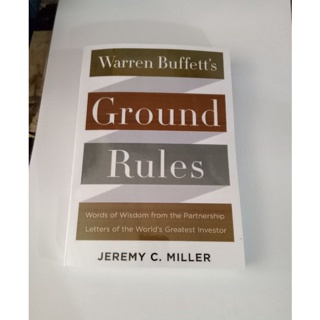 หนังสือกฎพื้นดิน Warren Buffetts
