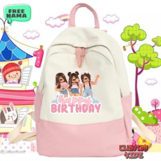 Roblox hbd กระเป๋านักเรียนอนุบาล พิมพ์ลายชื่อ สําหรับเด็กประถม