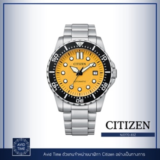 [แถมเคสกันกระแทก] นาฬิกา Citizen Mechanical Automatic 43mm (NJ0170-83Z) Avid Time ซิติเซ็น ของแท้ ประกันศูนย์