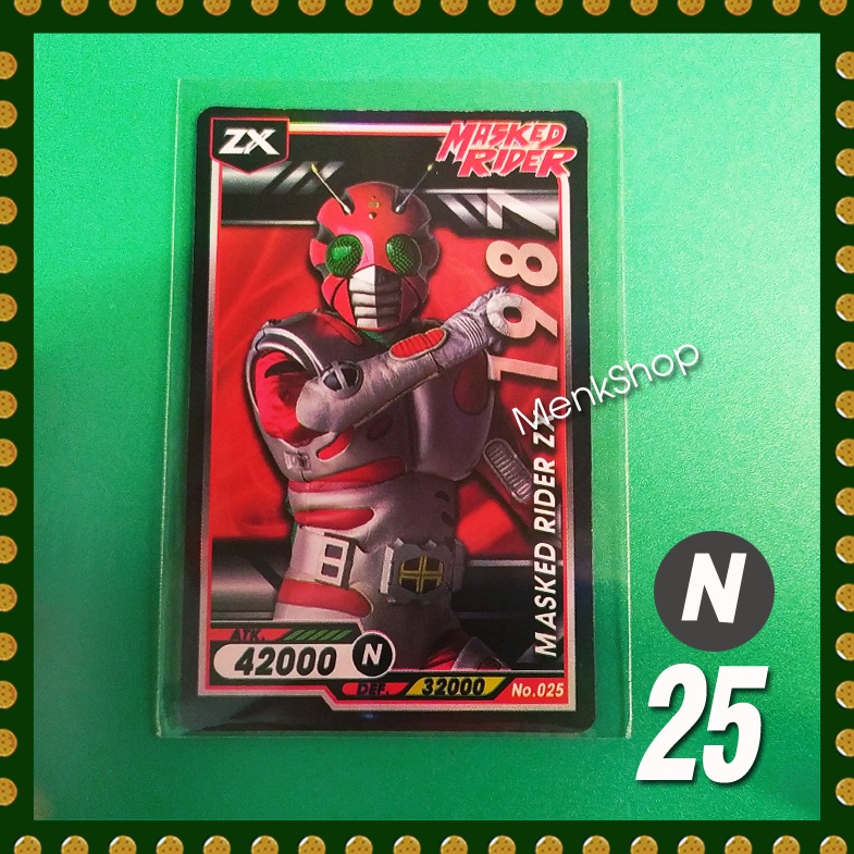 การ์ดไอ้มดแดง Mask Rider # หมายเลข 1-50 | Shopee Thailand