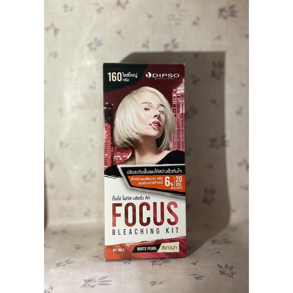 dipso-focus-bleaching-kit