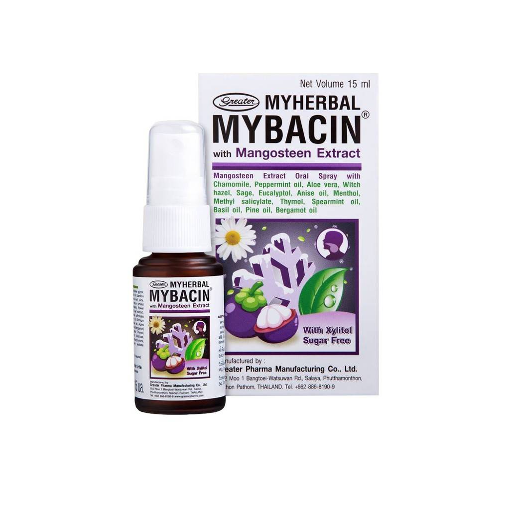 mybacin-mangosteen-15-ml-สเปรย์พ่นช่องปาก-ผสมสารสกัดมังคุด