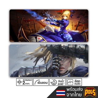 แผ่นรองเมาส์ เกมมิ่ง Fate Stay Night  Mouse Pad ขนาด 80x30 cm ( แผ่นรองเม้าส์ )