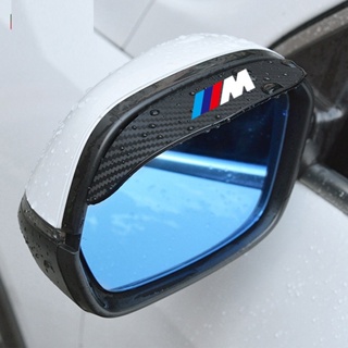 2pcs Carbon Fiber MPerformance Car Rearview Mirror Rain Eyebrow Sticker For BMW E36 E39 E46 E60 E83 E87 E90  F10 G20 X1