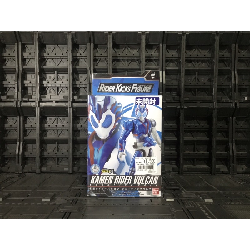 RKF Kamenrider Figure | Shopee Thailand