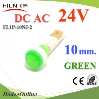.ไพลอตแลมป์ ไฟตู้คอนโทรล LED ขนาด 10 mm. DC 24V สีเขียว รุ่น Lamp10-24V-GREEN DD