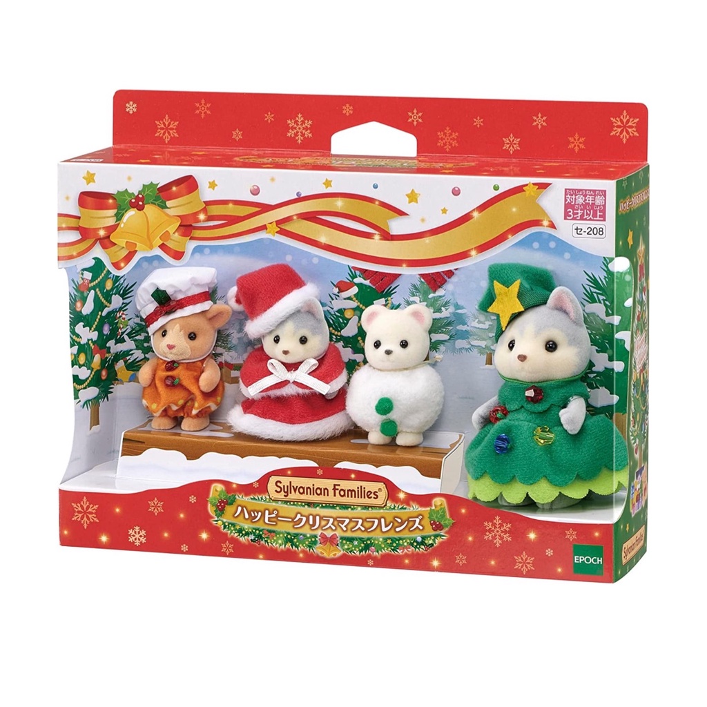 ylvanian-families-happy-epoch-ผลิตภัณฑ์จากประเทศญี่ปุ่น-คริสต์มาสกวางเรนเดียร์หมีฮัสกี้