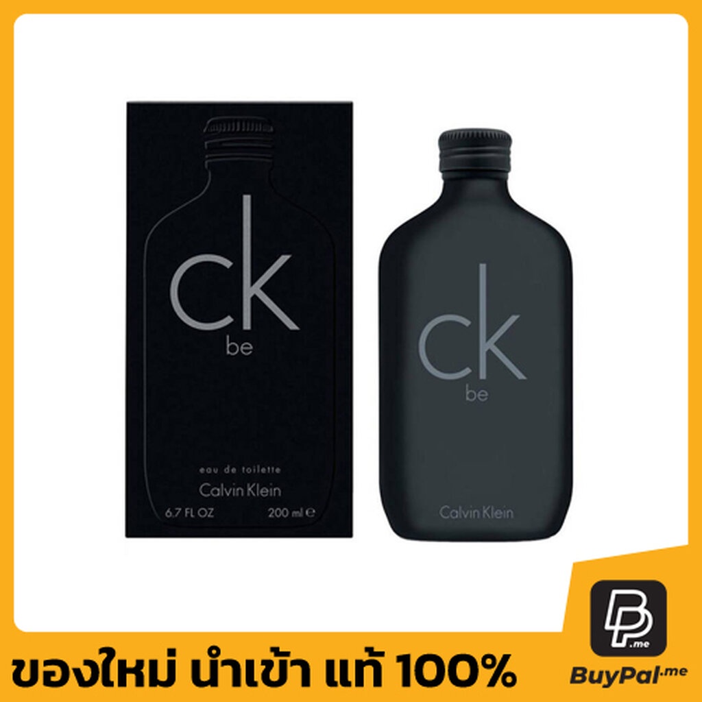 calvin-klein-be-eau-de-toilette-200ml-spray