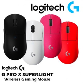 ภาพหน้าปกสินค้า🔥โปรแรง12.12🔥⚡️เมาส์เกมมิ่งไร้สาย⚡️ Logitech G PRO X Superlight Wireless Gaming Mouse (Black/White) 2y ที่เกี่ยวข้อง