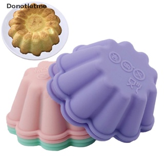 &lt;Donotletme&gt; 1PC Silicone Muffin Cupcake Mold Kitchen Flower Shape Baking Pastry Cake Tools On Sale