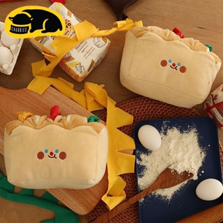 💖พร้อมส่ง💖 C253 ของเล่นสุนัข Sniffing Toy: Fun Bread Loaf ของเล่นซ่อนขนม  ของเล่นฝึกการดม