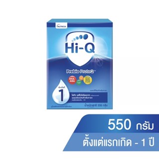 ภาพหน้าปกสินค้าHi-Q ไฮคิว นมผงสำหรับเด็กช่วงวัยที่ 1 พรีไบโอโพรเทกรสจืด 550 กรัม(1กล่อง) ที่เกี่ยวข้อง