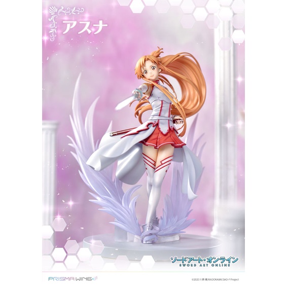 pre-order-จอง-prisma-wing-sword-art-online-asuna-1-7-อ่านรายละเอียดก่อนสั่งซื้อ