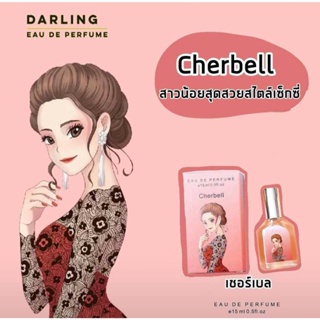 Darling Perfume # Cherbell