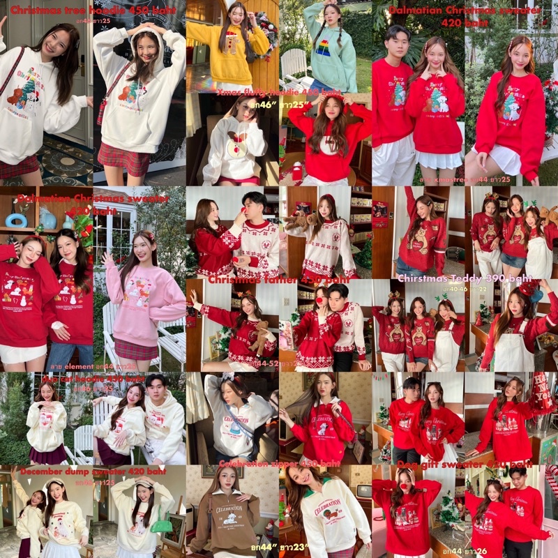 ภาพหน้าปกสินค้าCintage CT1150 Christmas sweater by cintage140   เสื้อกันหนาว จากร้าน cintage.official บน Shopee