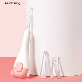 &lt;Arichsing&gt; 1 Set Baby Care Ear Cleaner LED Flashlight Earpick Remove Ear Wax Ear Curette On Sale
