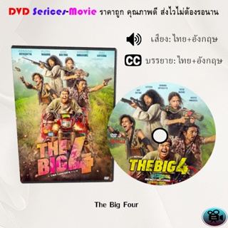 DVD เรื่อง The Big Four (เสียงไทยมาสเตอร์+บรรยายไทย)