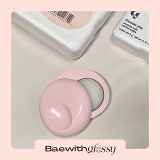 BAEWITHGLOSSY | Glossier You Solid