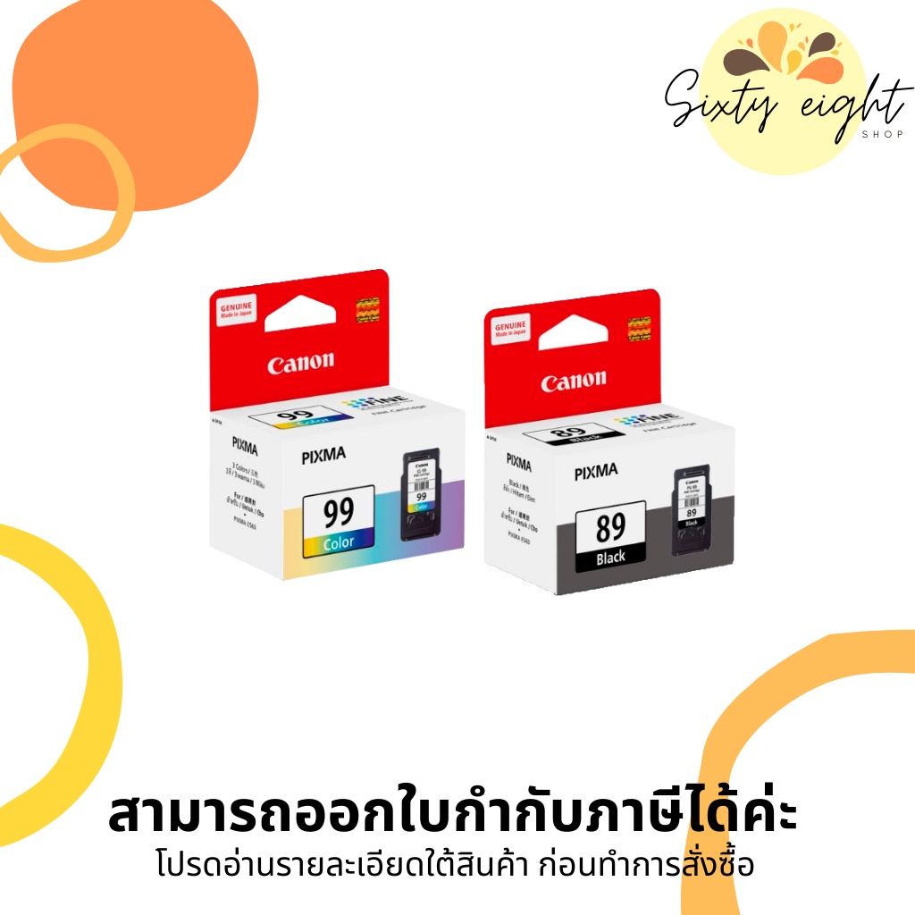 CANON PG-89 / CL-99 INK Cartridge ของแท้ | Shopee Thailand