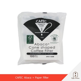 CAFEC Abaca+ Paper Filter Cone Shape บรรจุ 100 แผ่น กระดาษกรองกาแฟคาเฟค