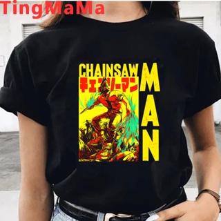 เสื้อยืดลําลอง พิมพ์ลายอนิเมะ Chainsaw Man Pochita Makima y2k สีขาว สําหรับผู้ชาย