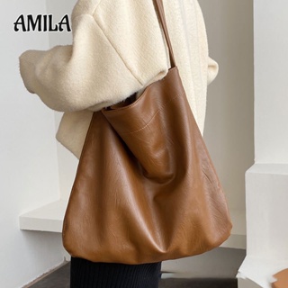 AMILA ใหม่กระเป๋าสะพายแฟชั่นและอเนกประสงค์สีทึบวัสดุ PU สไตล์เกาหลีกระเป๋าถือย้อนยุคความจุขนาดใหญ่ที่จำเป็นสำหรับการเดินทาง