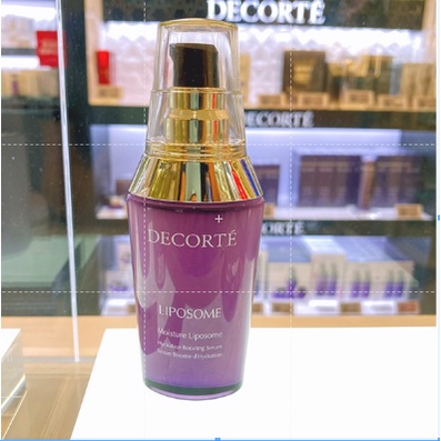 decorte-small-purple-bottle-essence-moisturizing-refreshing-muscle-base-50ml