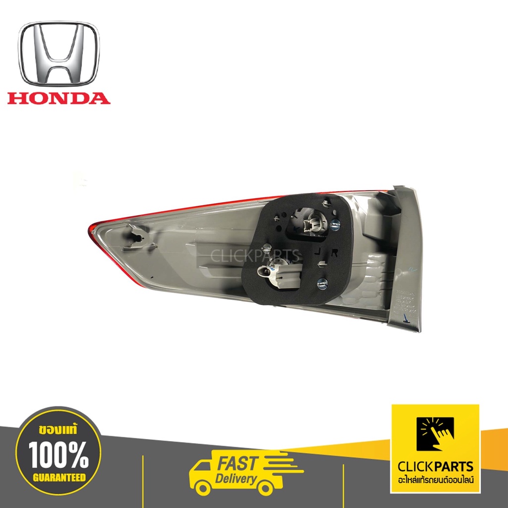 honda-33500t9at01-ชุดไฟท้าย-ด้านขวา-r-city-ปี2014-2017-ของแท้-เบิกศูนย์