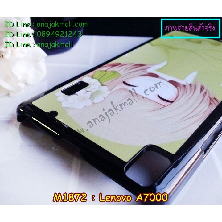 เคส-lenovo-a7000-ลายการ์ตูน-กรอบพลาสติกเลอโนโว-a7000-พร้อมส่งในไทย