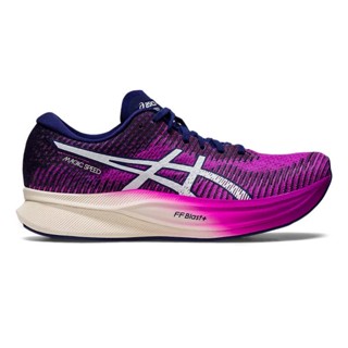 ASICS MAGIC SPEED 2 WOMEN - ORCHID/WHITE รองเท้าวิ่งทางเรียบ รองเท้าวิ่งผู้หญิง