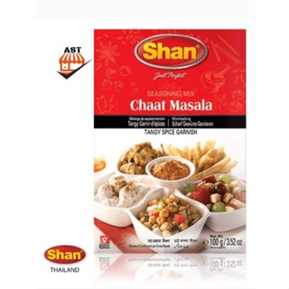Shan Chaat Masala 100g (ชานชัทมาซาล่า 100ก) (Premium Quality) Shan Masala