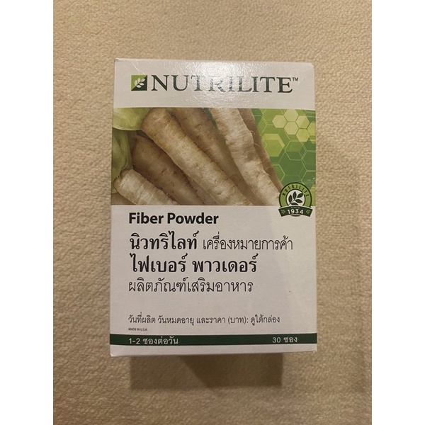 Nutrilite Fiber Powder ไฟเบอร์ พาวเดอร์ | Shopee Thailand