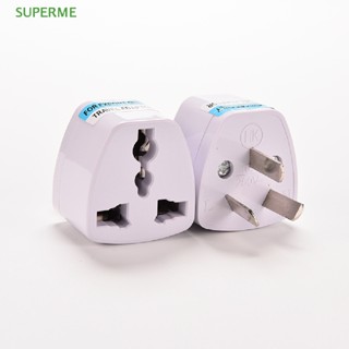 Superme อะแดปเตอร์แปลงไฟ AC เป็น AU ออสเตรเลีย 3 pin ปลั๊ก EU สําหรับเดินทาง ขายดี