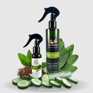 CHARMROMA Sage Cucumber Spray Air Conditioning / ชาร์มโรม่า สเปรย์ปรับอากาศ กลิ่นเสจ คิวคัมเบอร์ 250ml.