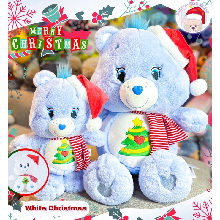 ตุ๊กตาแคร์แบร์คริสมาส-พร้อมส่ง-สินค้าแท้-care-bears-แคร์แบร์-สีฟ้าอ่อน-ลิขสิทไทย
