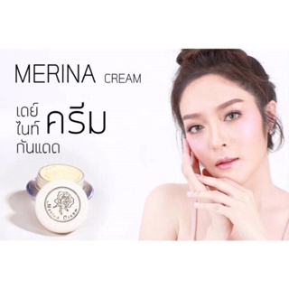 🌺Merina cream ครีมที่บ้านแก้มบุ๋มผลิตมานานกว่า 20ปี