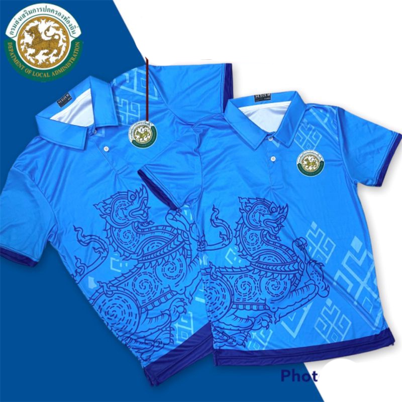 เสื้อกีฬาแขนสั้น ลายทีม The Rimau สไตล์เรโทร แบบพรีเมี่ยม | Shopee Thailand